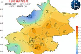 马场雄大：这是我们88年来对中国队的首胜对吧 我们做到了